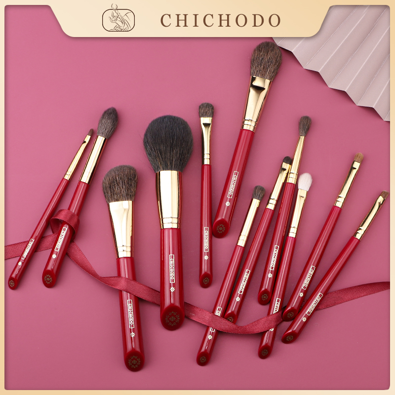 Luxury Skincare And Makeup Brands - CHICHODO Luxury Makeup Brush All Kinds