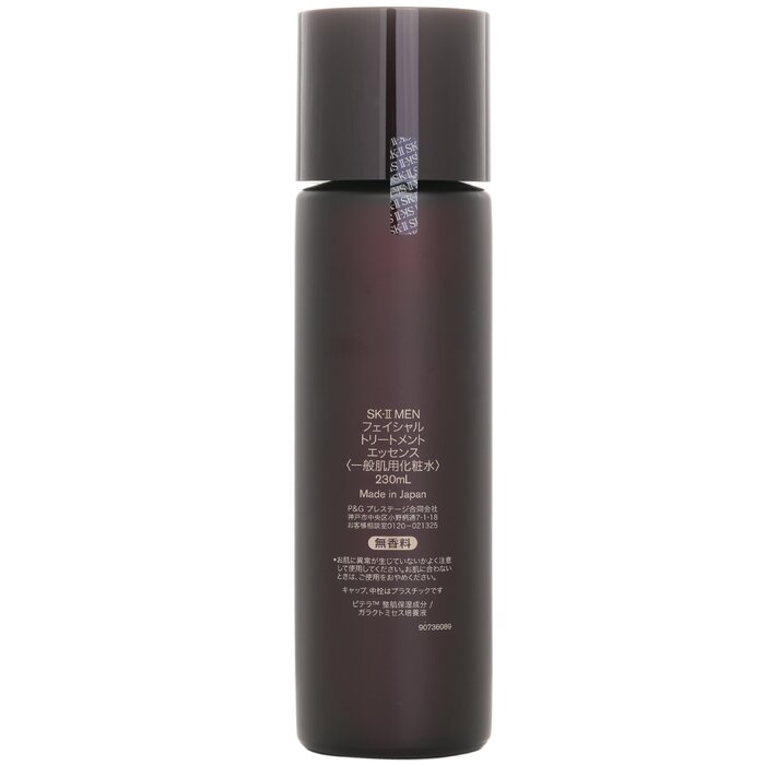 SK-II Men Facial Treatment Ess - Luxury Skincare Japan ulasan dan harga