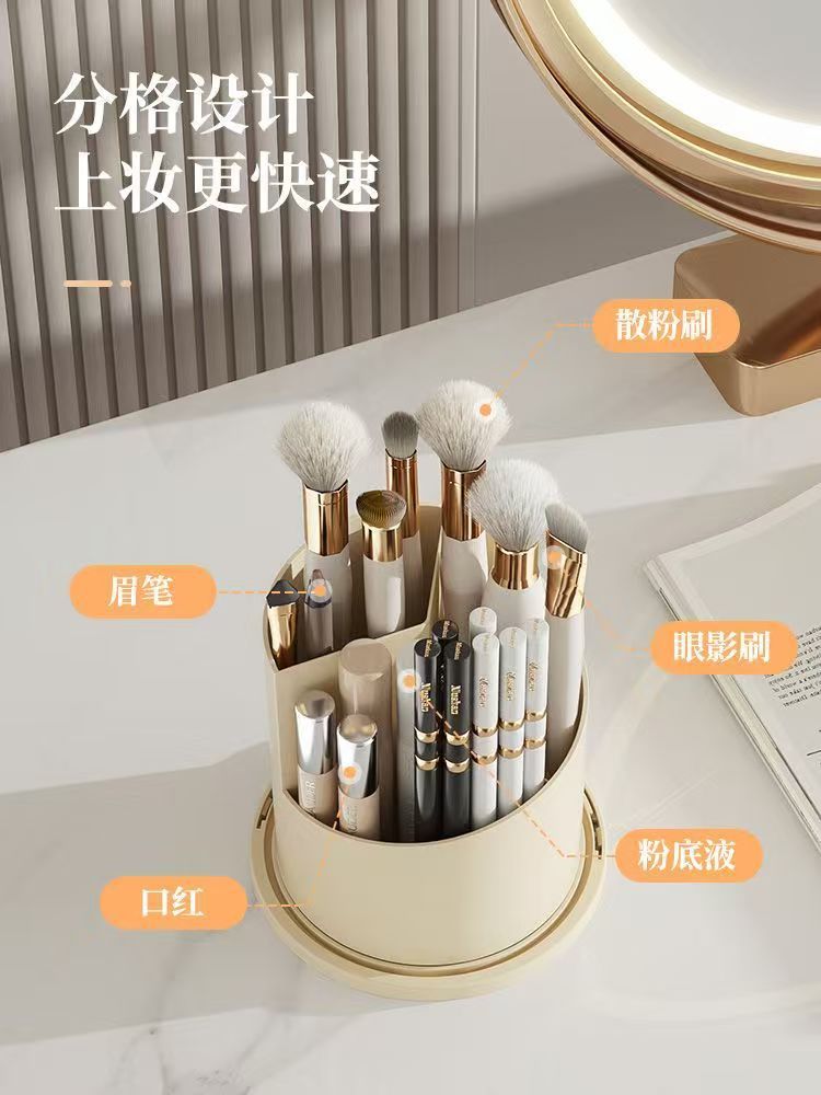 360° Rotating Makeup Brush Hol - Luxury Skincare And Makeup Brands ulasan dan harga