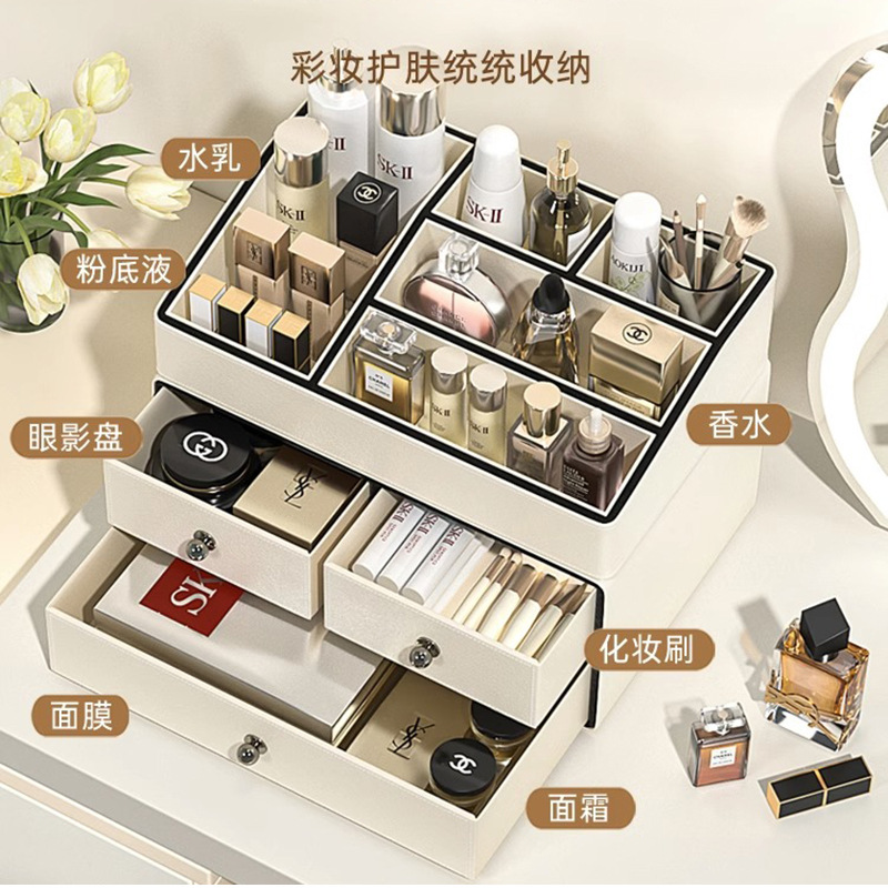 -For  Light Luxury Leather Des - Luxury Skincare Wholesale ulasan dan harga